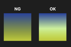 OKとNGの比較